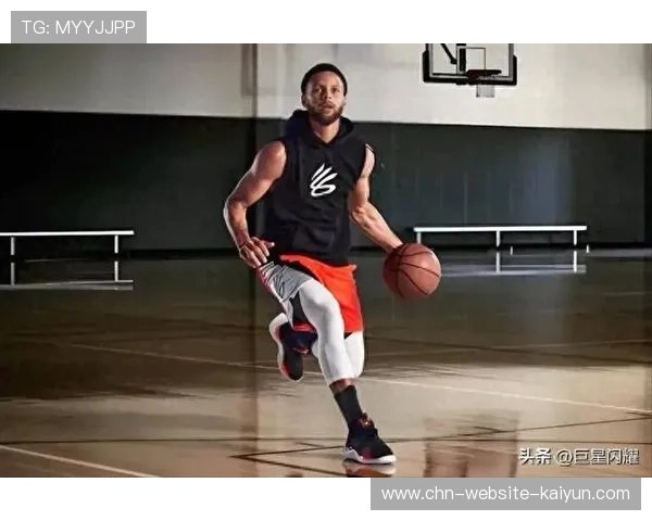 库里与安德玛结束长期合作关系，个人品牌将独立发展