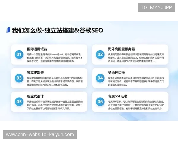 本季度服务模式从通用化转向定制化，强化细分领域深度运营